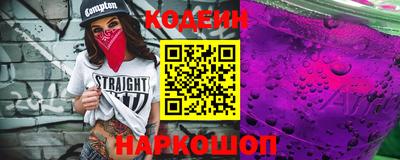 стаф Ярцево