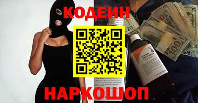 прущий лед Ярославль