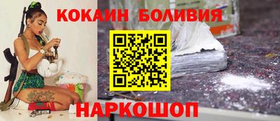 метадон Янаул