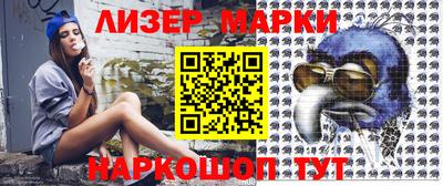 метадон Янаул