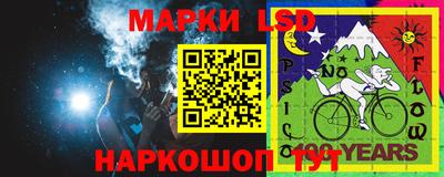 прущий лед Ярославль