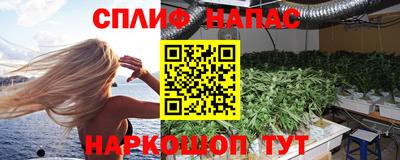 метадон Янаул