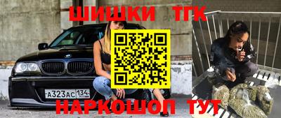 прущий лед Ярославль
