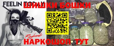 прущий лед Ярославль