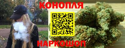 метадон Янаул