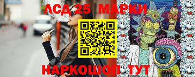 метадон Янаул
