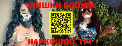 прущий лед Ярославль