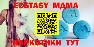 стаф Ярцево
