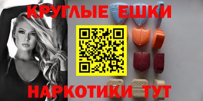 метадон Янаул