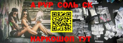 прущий лед Ярославль
