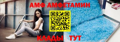 стаф Ярцево