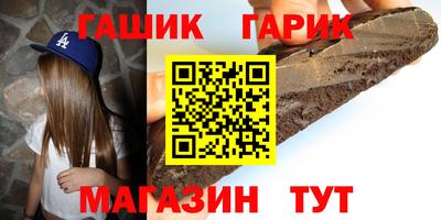 прущий лед Ярославль