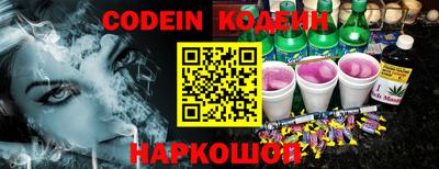 стаф Ярцево
