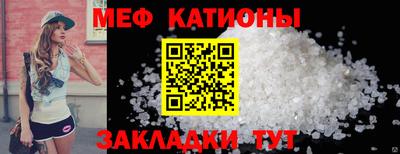 метадон Янаул